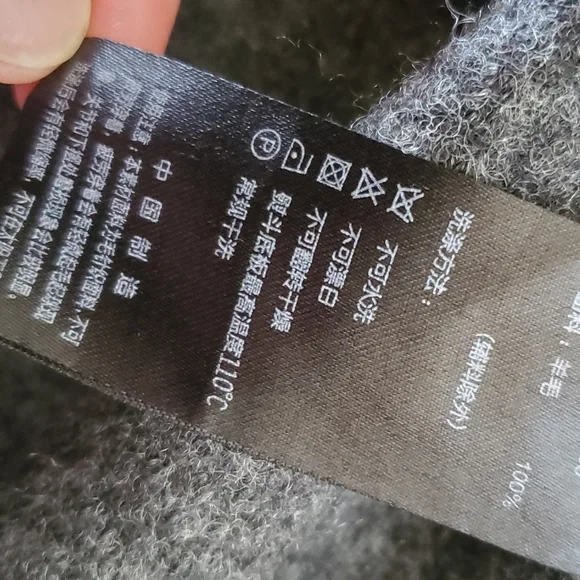 M.Tsubomi unique coat - Picture 6 of 6